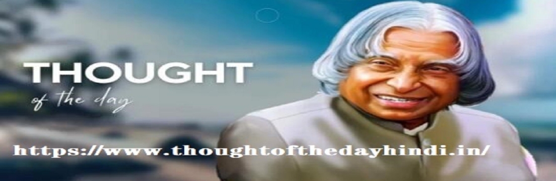 Thought Of The Day In Hindi Cover Image